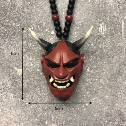 Samurai Kabuto Helmet Hannya Japanese Oni - Car Rear View Mirror Charm Car accessories Rear View Mirror Pendant Car Decoration (Color: C)